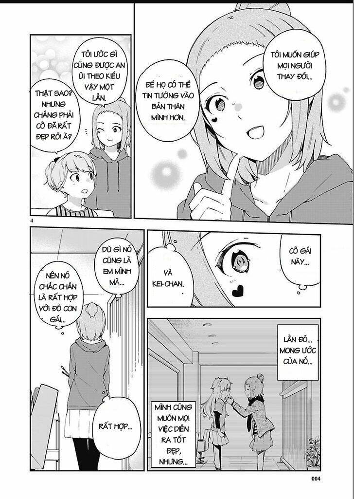 Ookami Shounen wa Kyou mo Uso o Kasaneru chapter 18.5 5