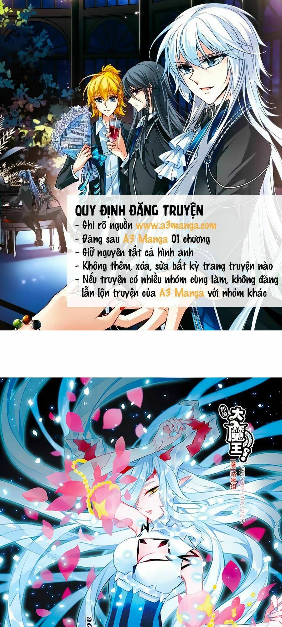 cố lên nào, đại ma vương! chapter 167 1