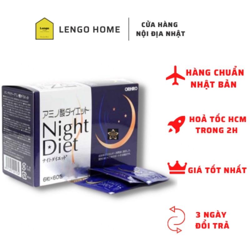 Viên uống giảm cân Night Diet Orihiro hộp 60 gói