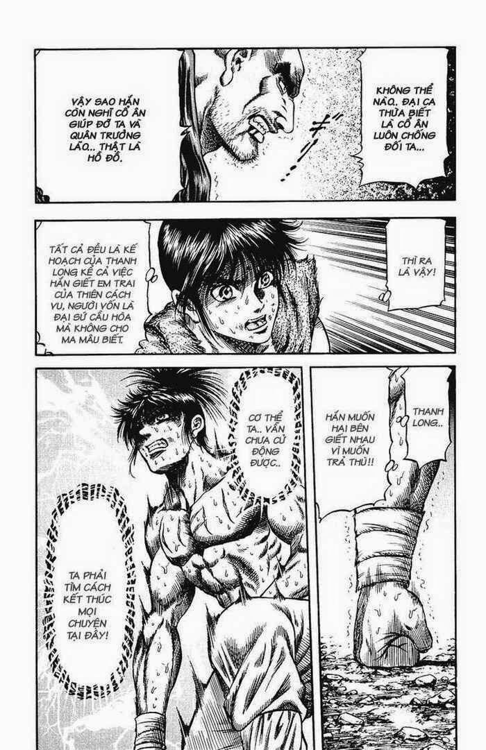 chú bé rồng - ryuuroden chapter 149 23