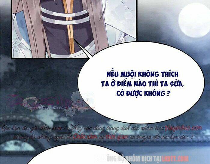 trọng sinh bá sủng nhiếp chính vương quá mạnh mẽ chapter 123 44