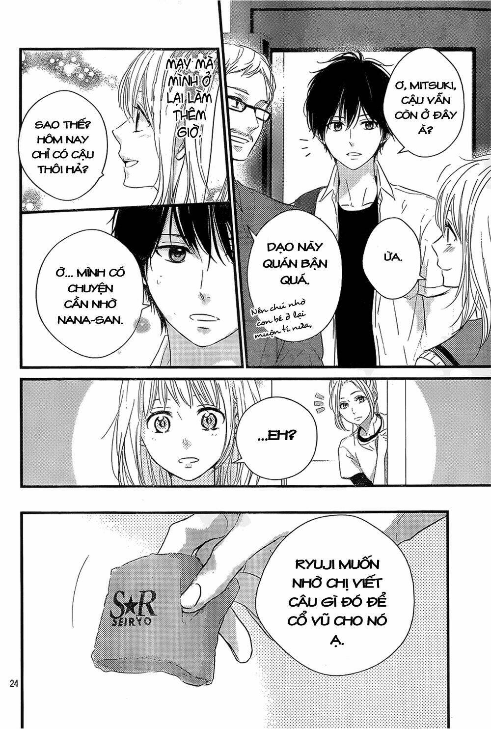 haru matsu bokura chapter 11 22