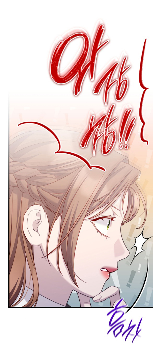 Tôi Sẽ Biến Anh Ta Từ Một Con Chó Điên Thành Một Chàng Quý Tộc chapter 30.1 10