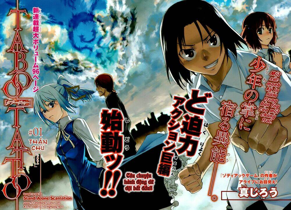 taboo tattoo chapter 1.1 3