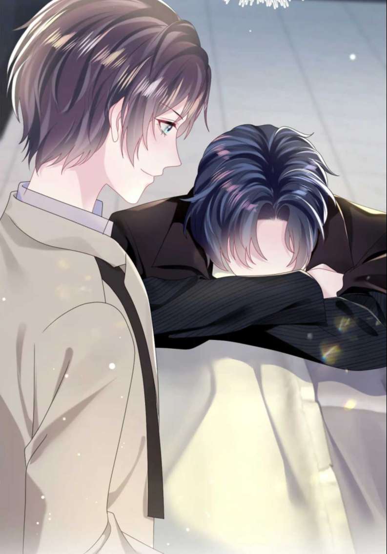 Tuyệt Mỹ Bạch Liên Online Dạy Học chapter 143 2