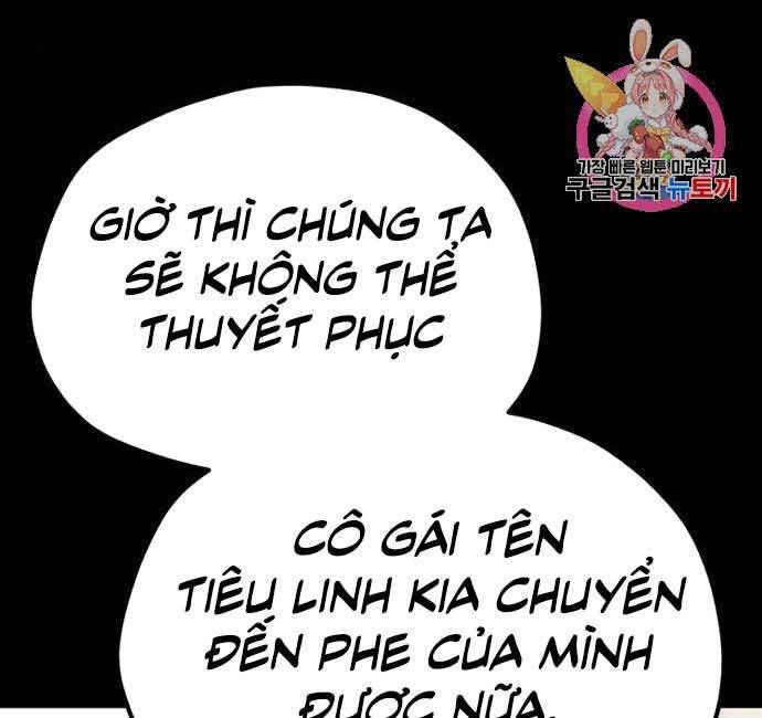 thiên ma phi thăng truyện chapter 48.5 100