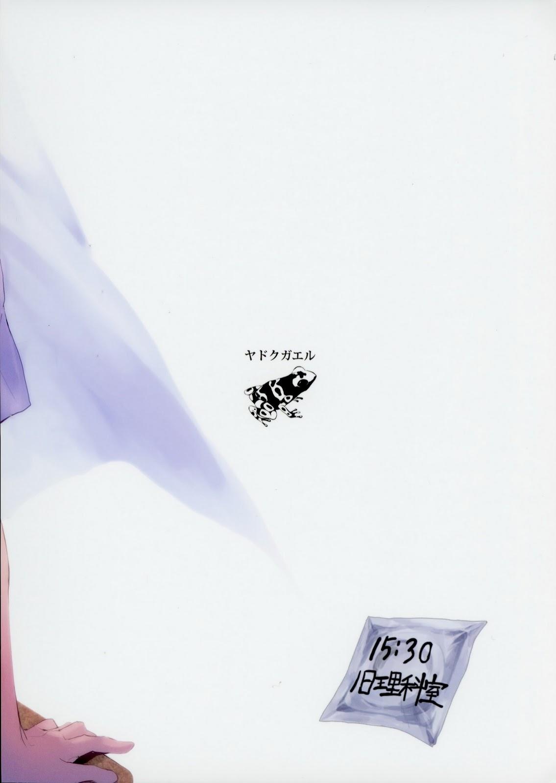 tuyển tập chjch và chjch chapter 5 26