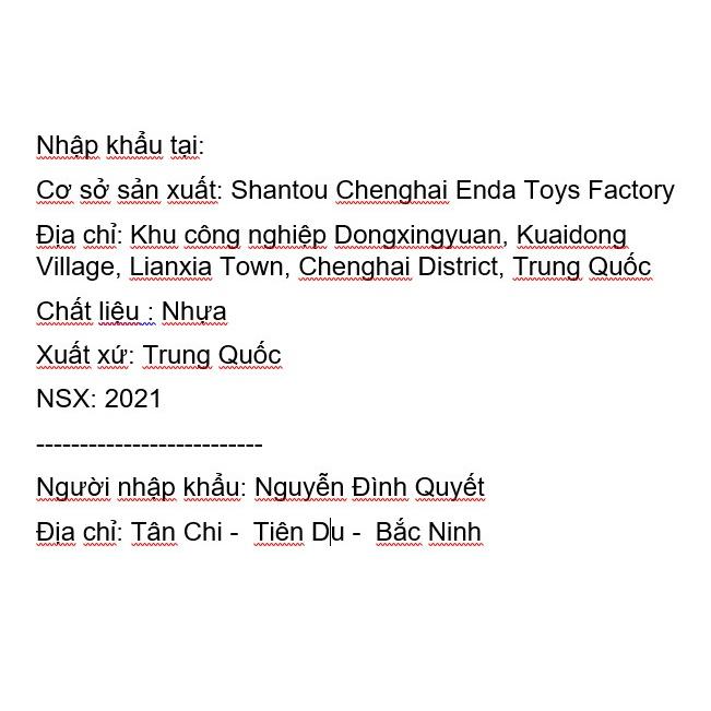 Đồ chơi gặm nướu cho bé đàn Piano hình con vật phát nhạc phù hợp cho bé từ 1-3 tuổi