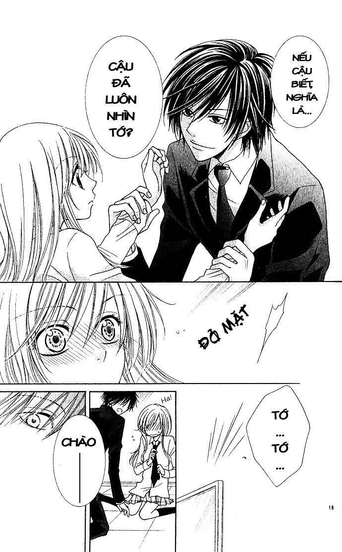 antique wish chapter 1 19