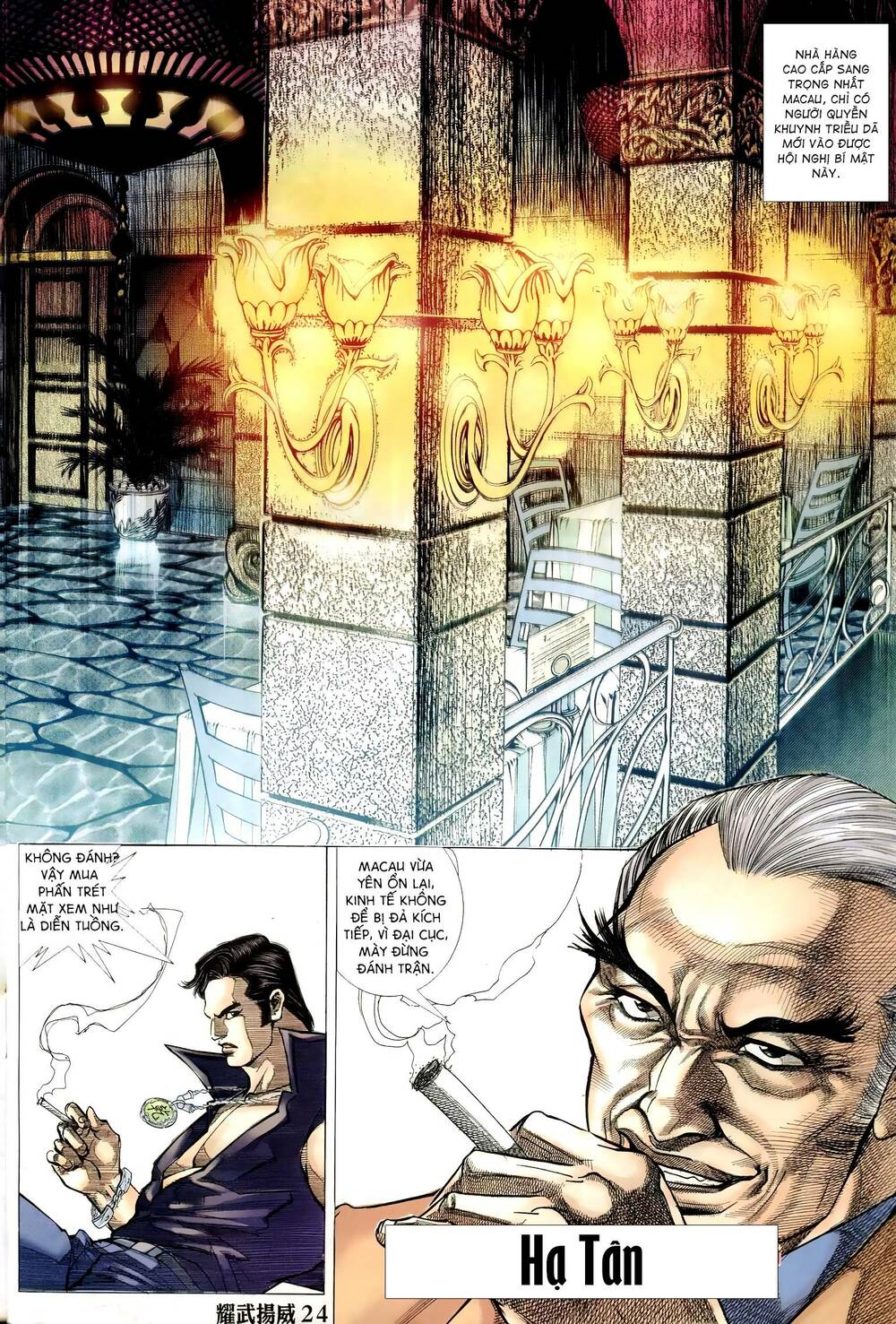 diệu võ dương oai chapter 293 22