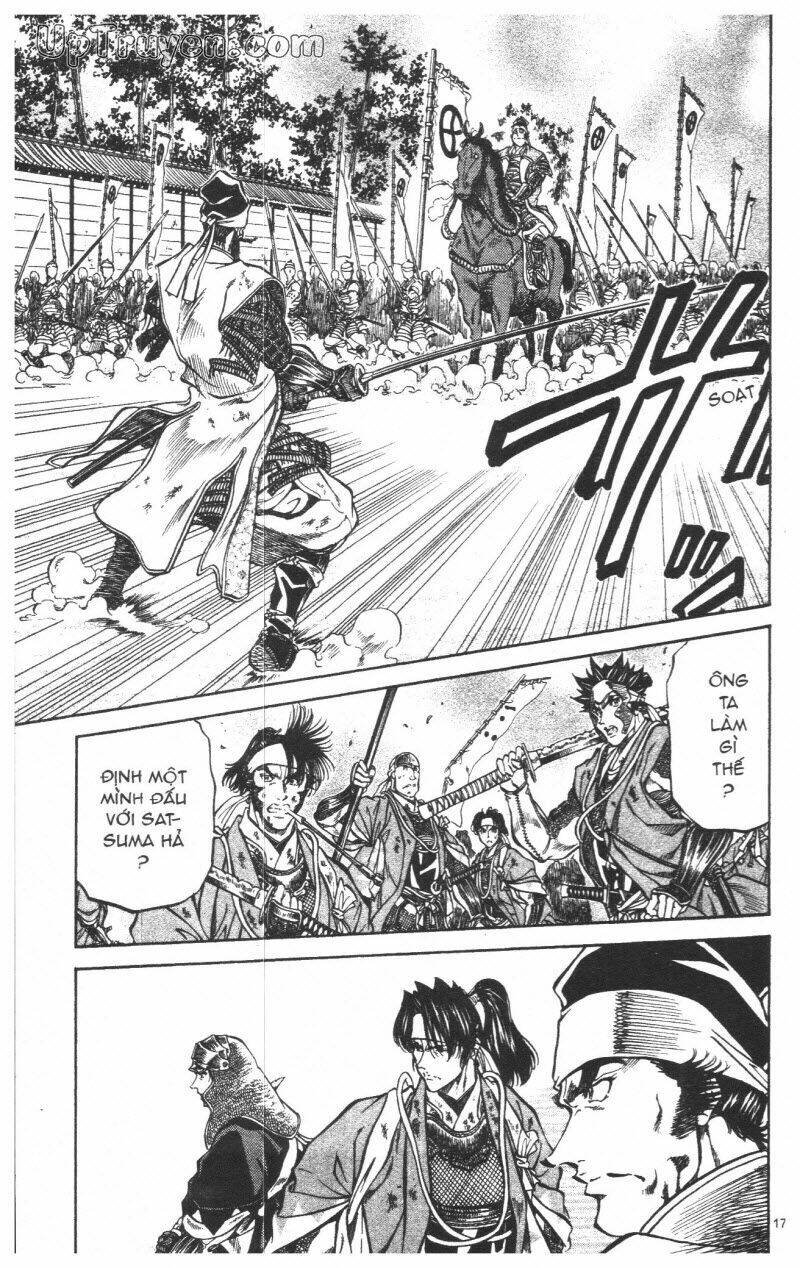 getsu seiki - sayonara shinsengumi chapter 8 176