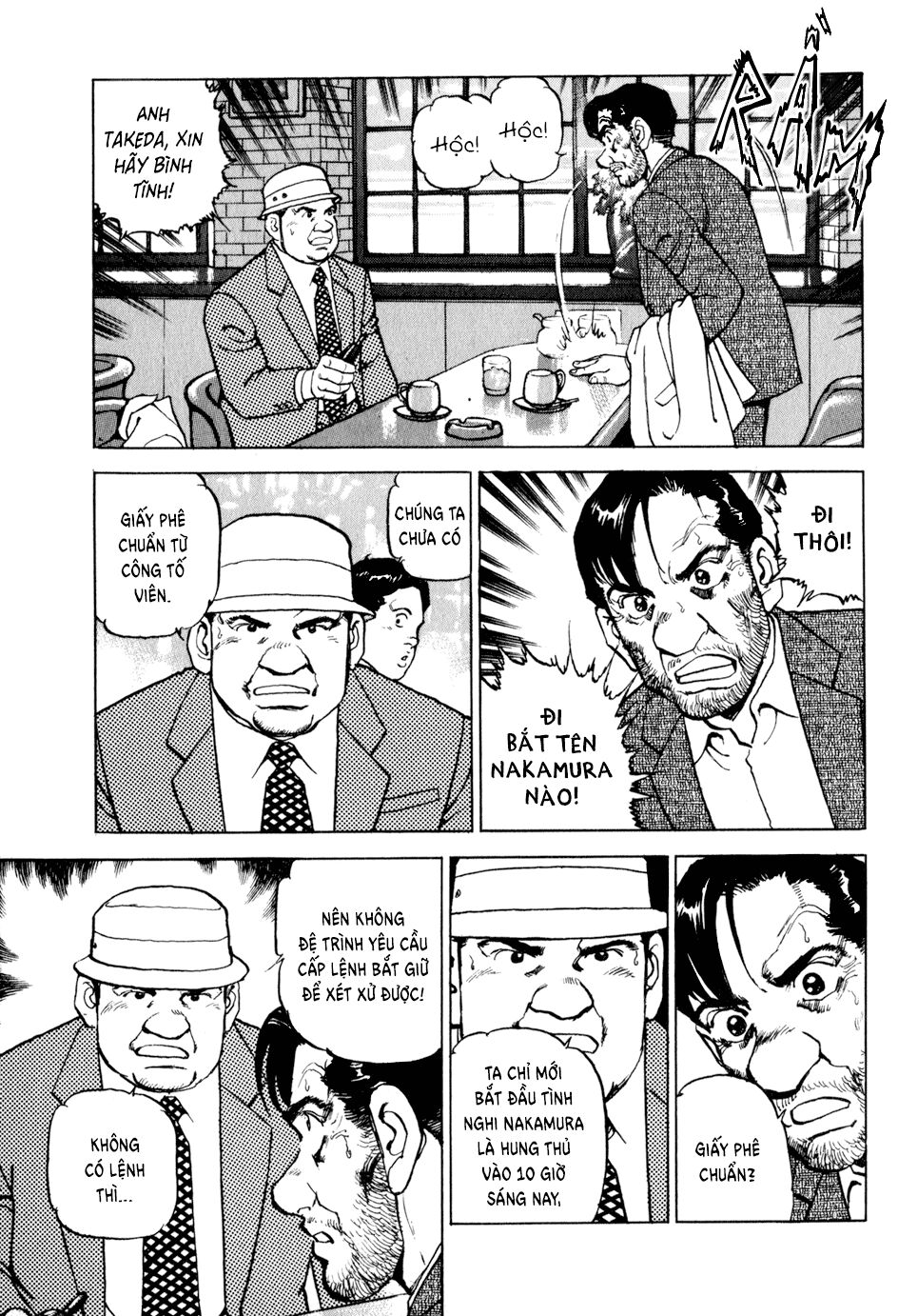 seizon life chapter 14 13