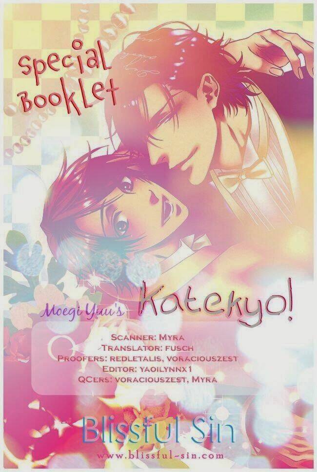 home tutor chapter 1 4