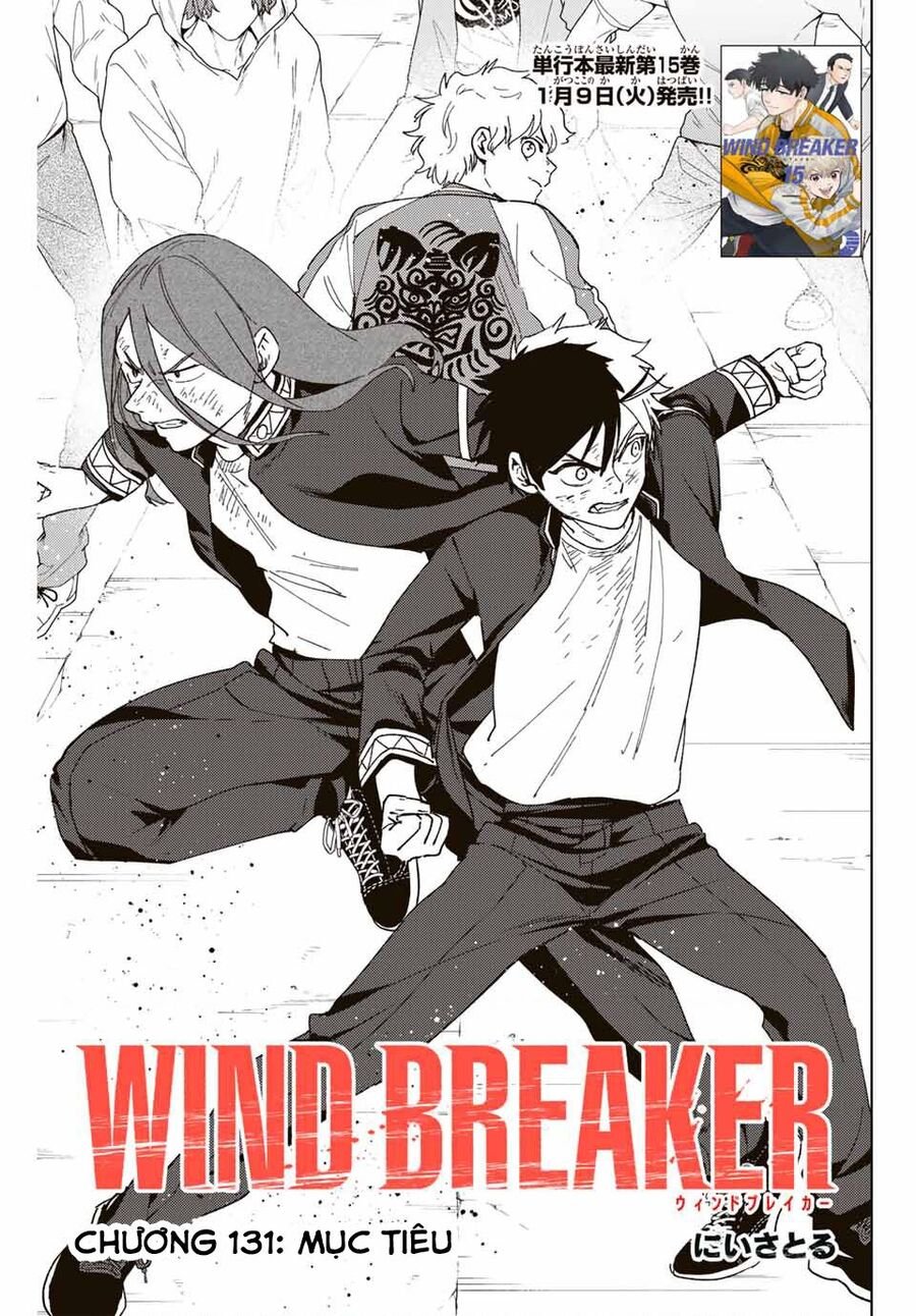 wind breaker chapter 131 1