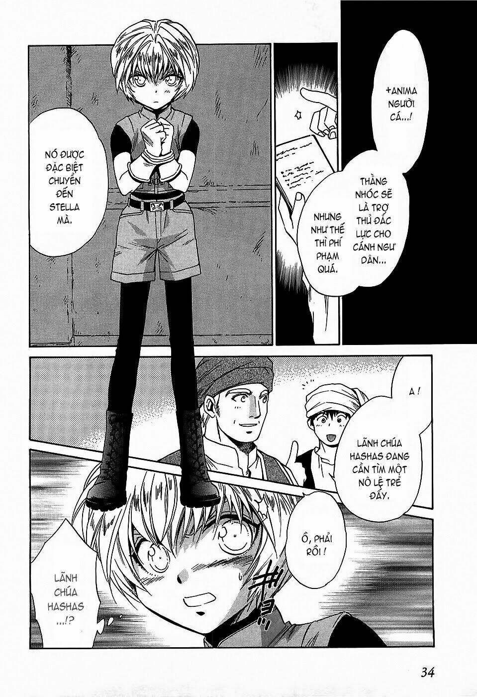 +anima chapter 39 35