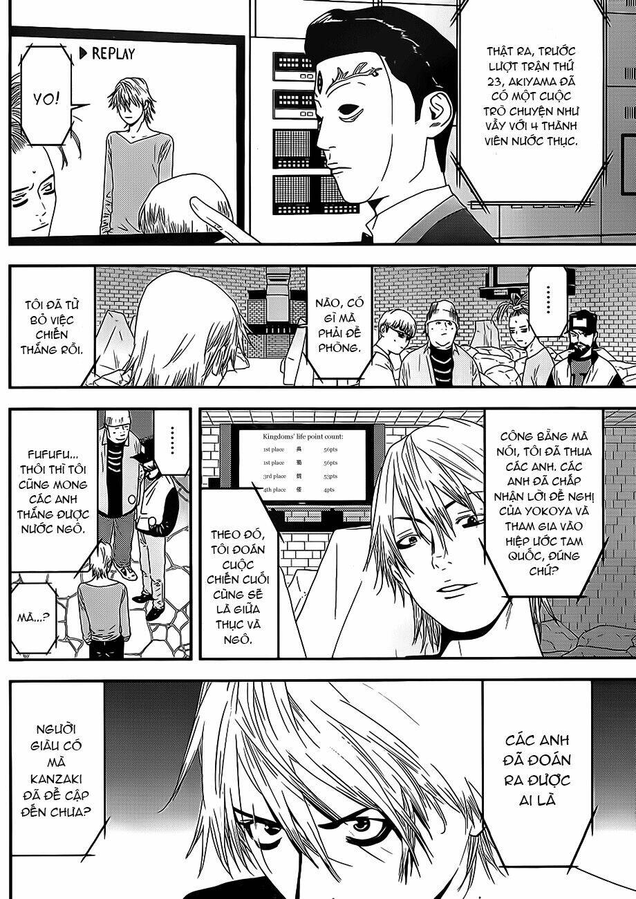 liar game chapter 199 2