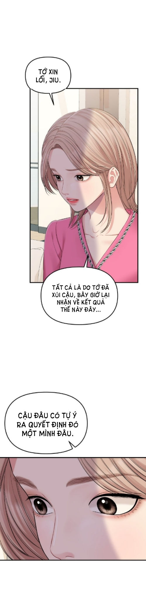 gửi em người đánh cắp những vì sao - to you who swallowed a star chapter 73.1 19