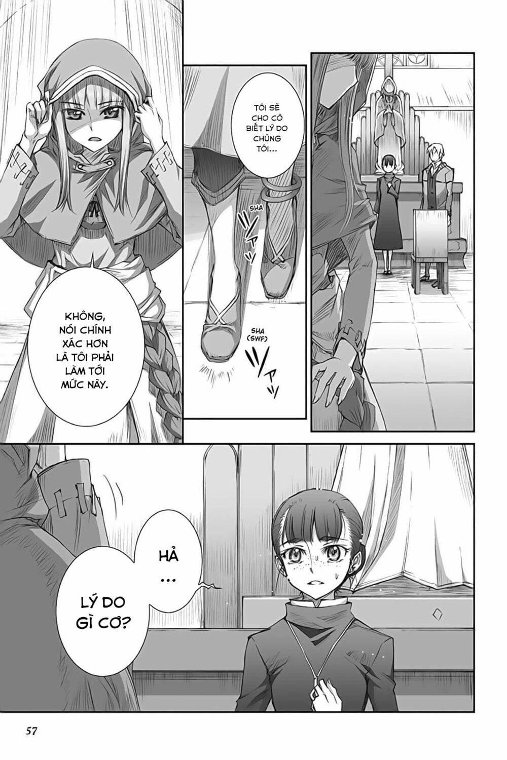 ookami to koushinryou chapter 37 13