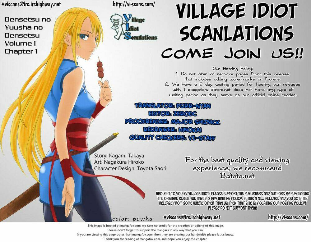 densetsu no yusha no densetsu chapter 1 1