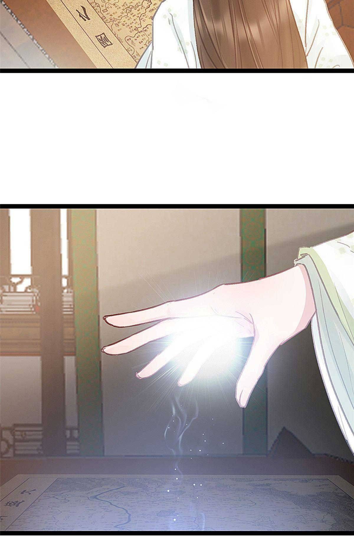 qúy phi muốn trở thành con cá mặn mòi chapter 34 22