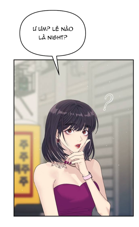 Couple Breaker chapter 75.1 45