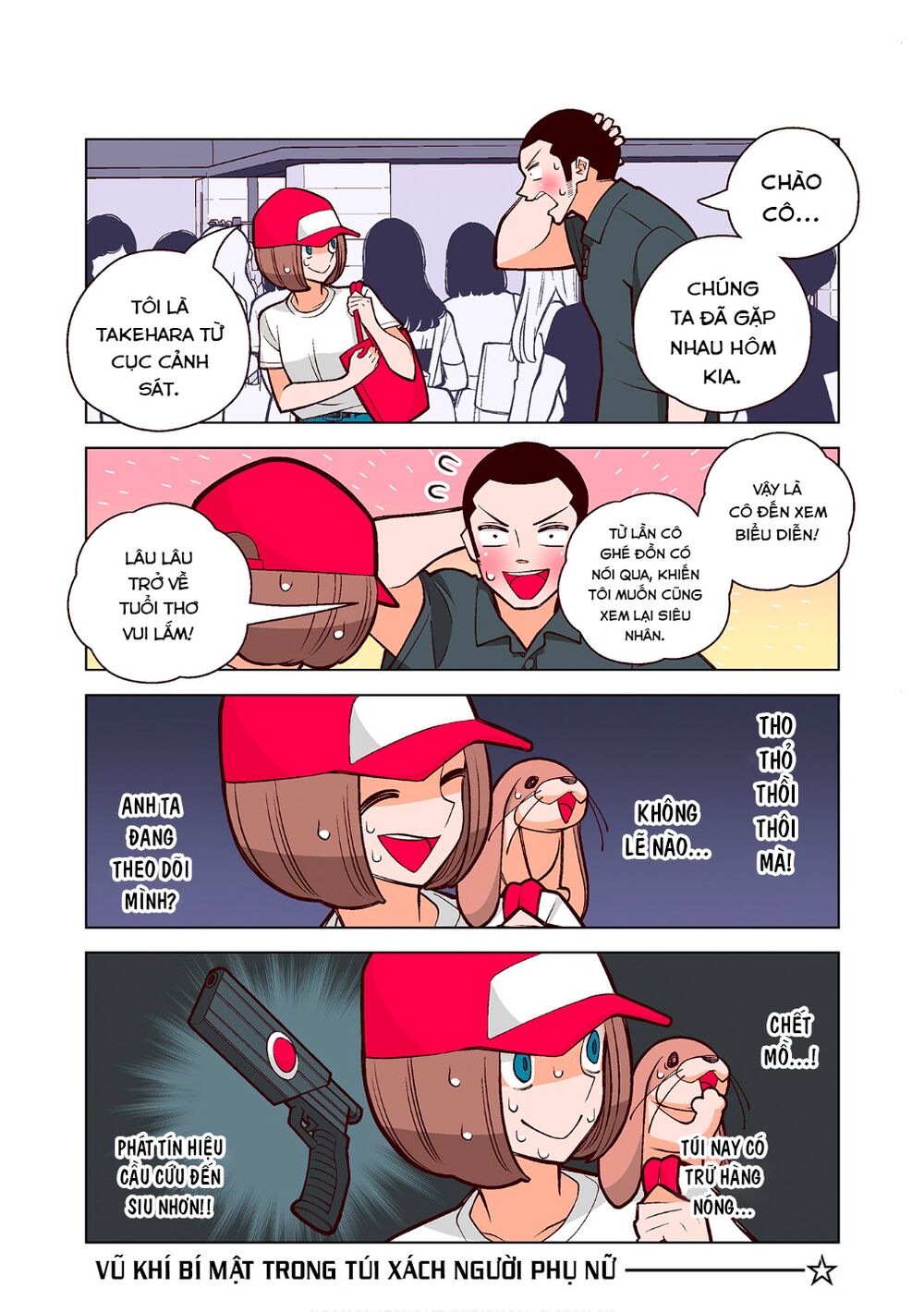 kanako's life as an assassin chapter 20.5 3