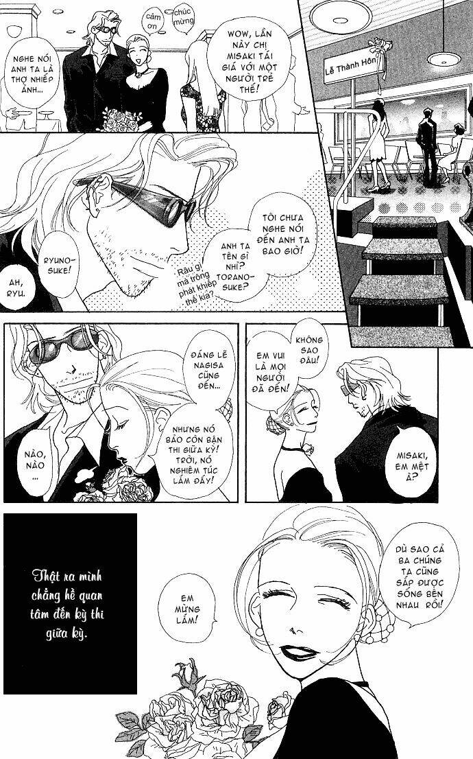 baby pop chapter 1 8