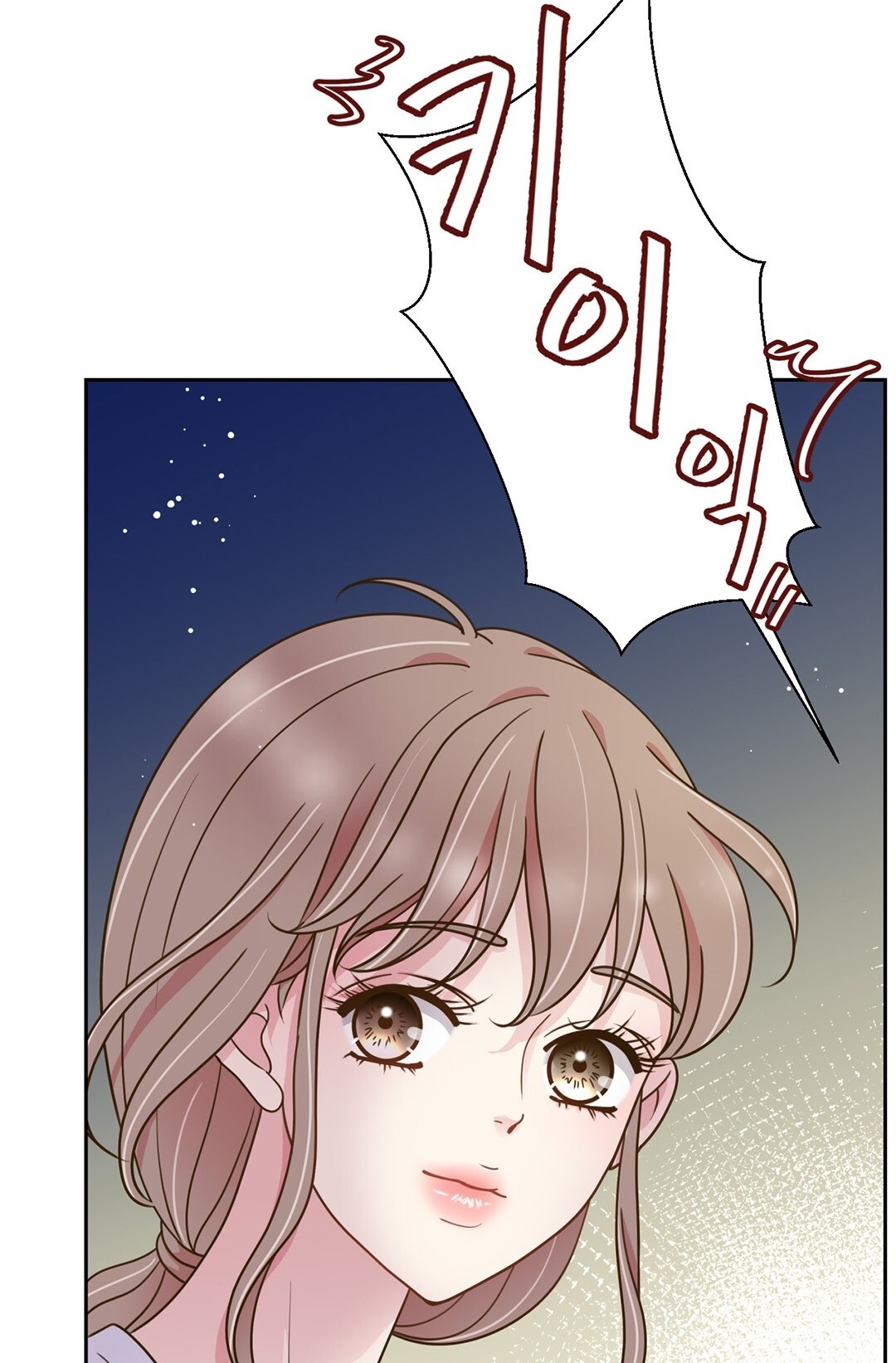 [18+] trải nghiệm thân mật với bạn của anh trai chapter 10.1 20