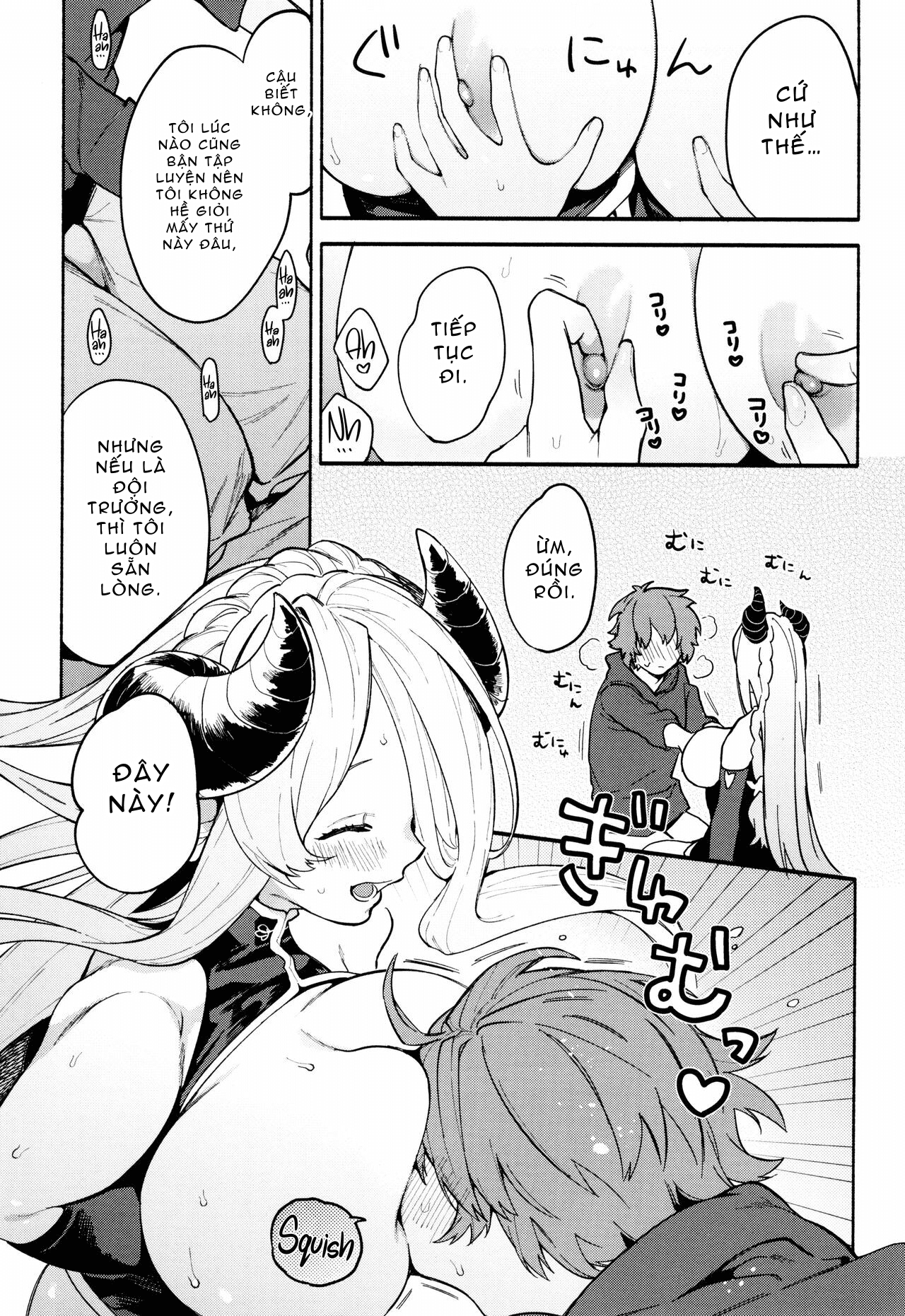 narmaya attack! chapter 1 9