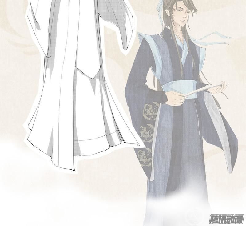 tuyệt thế luyện đan sư chapter 4 54