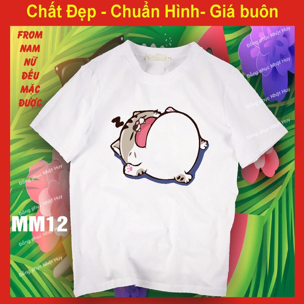 Áo thun ếch xanh ngộ nghĩnh 10,chất đẹp. supreme