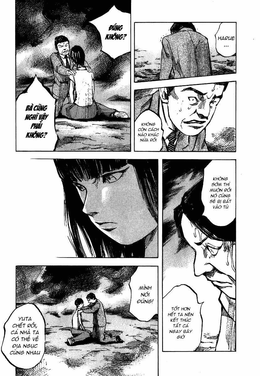 skyhigh: shinshou chapter 1.2 21