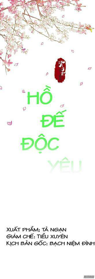 hồ đế độc yêu chapter 2 2
