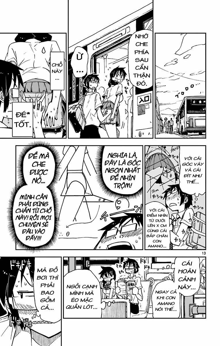 amano megumi wa suki darake! chapter 6 15