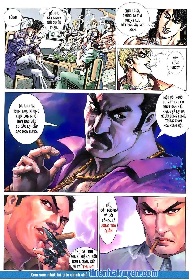 hỏa vũ diệu dương chapter 251 12