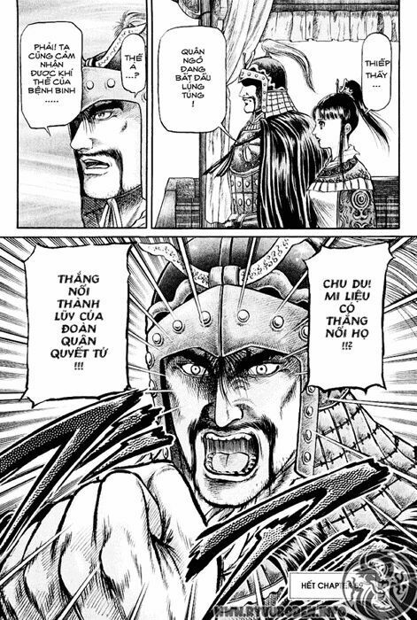 chú bé rồng - ryuuroden chapter 59 48