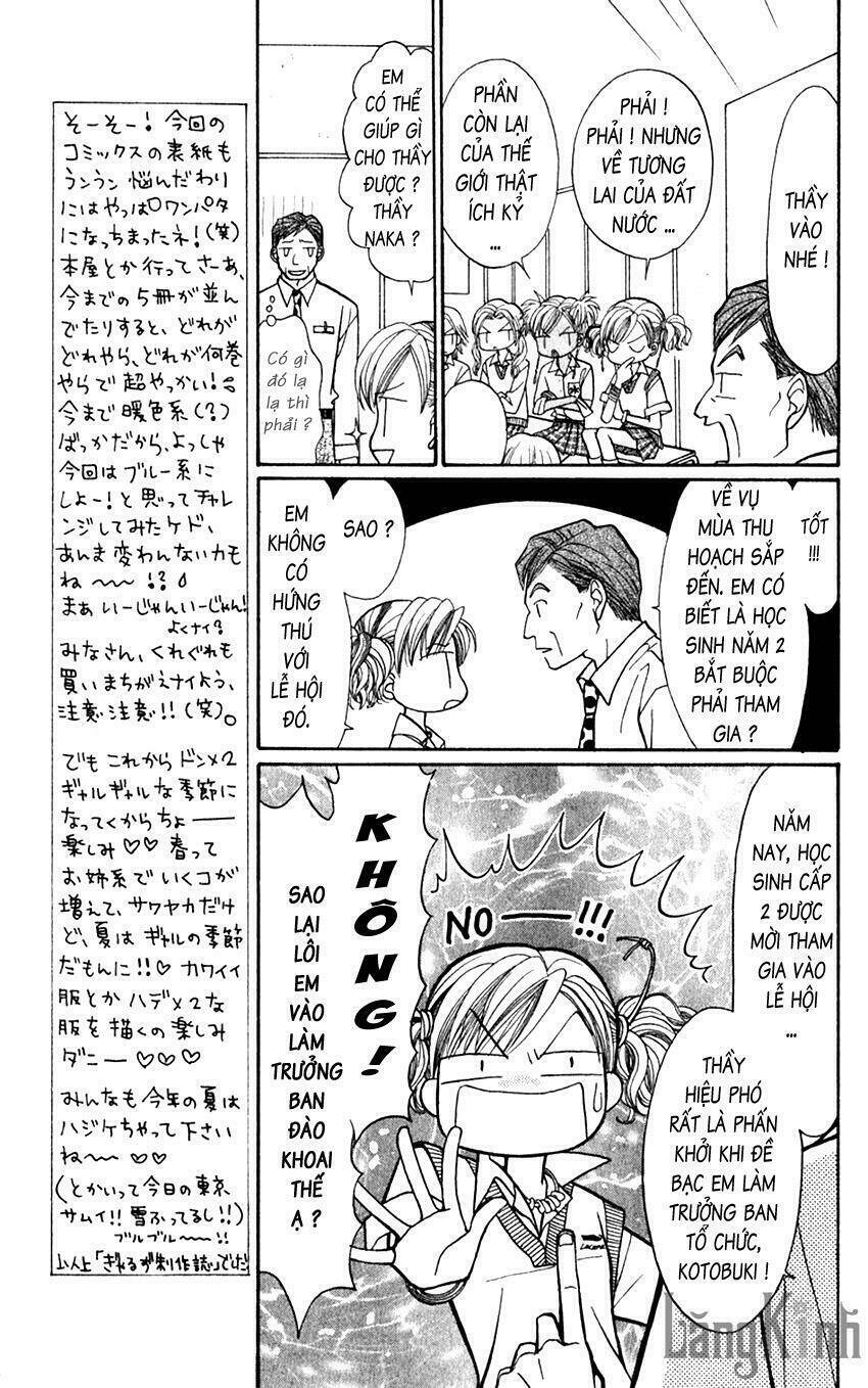 gals - mắt lưu ly chapter 22 17