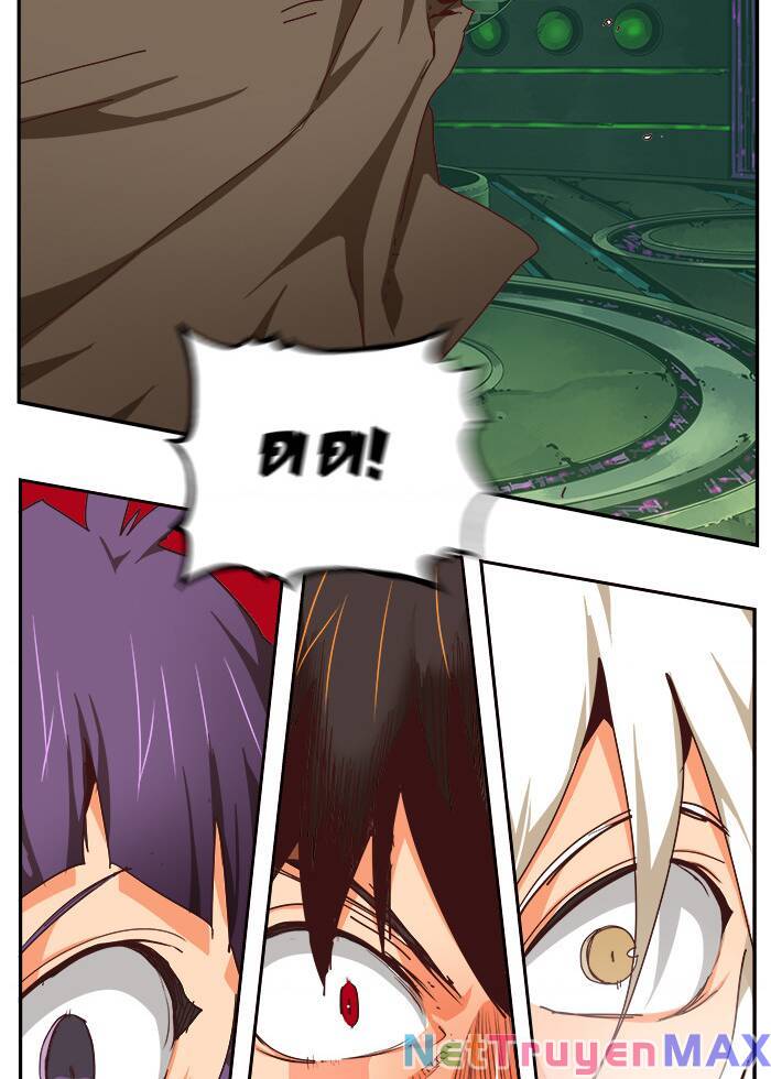Chúa tể học đường chapter 542.5 88