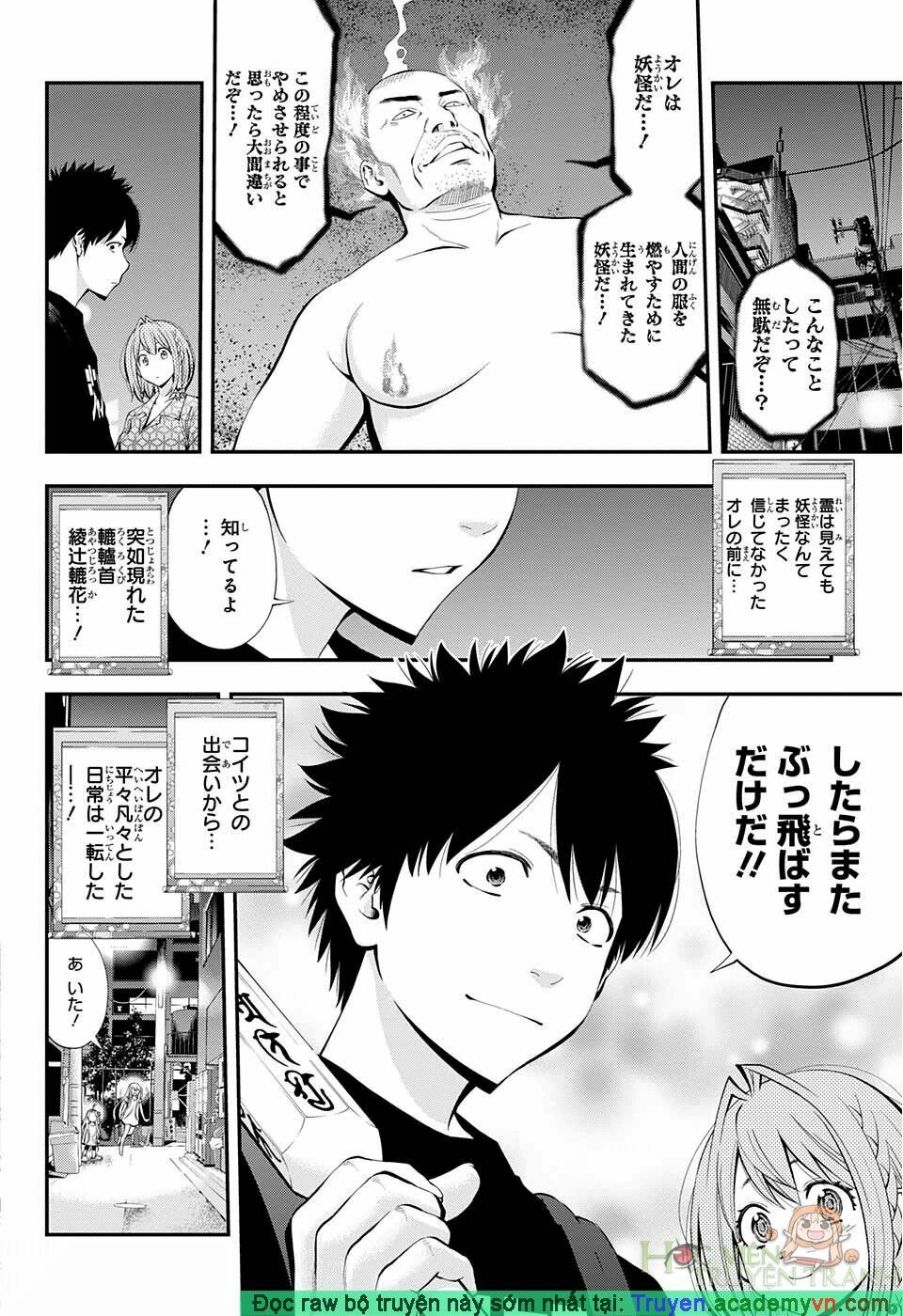 youkai shoujo - monsuga chapter 74.5 30