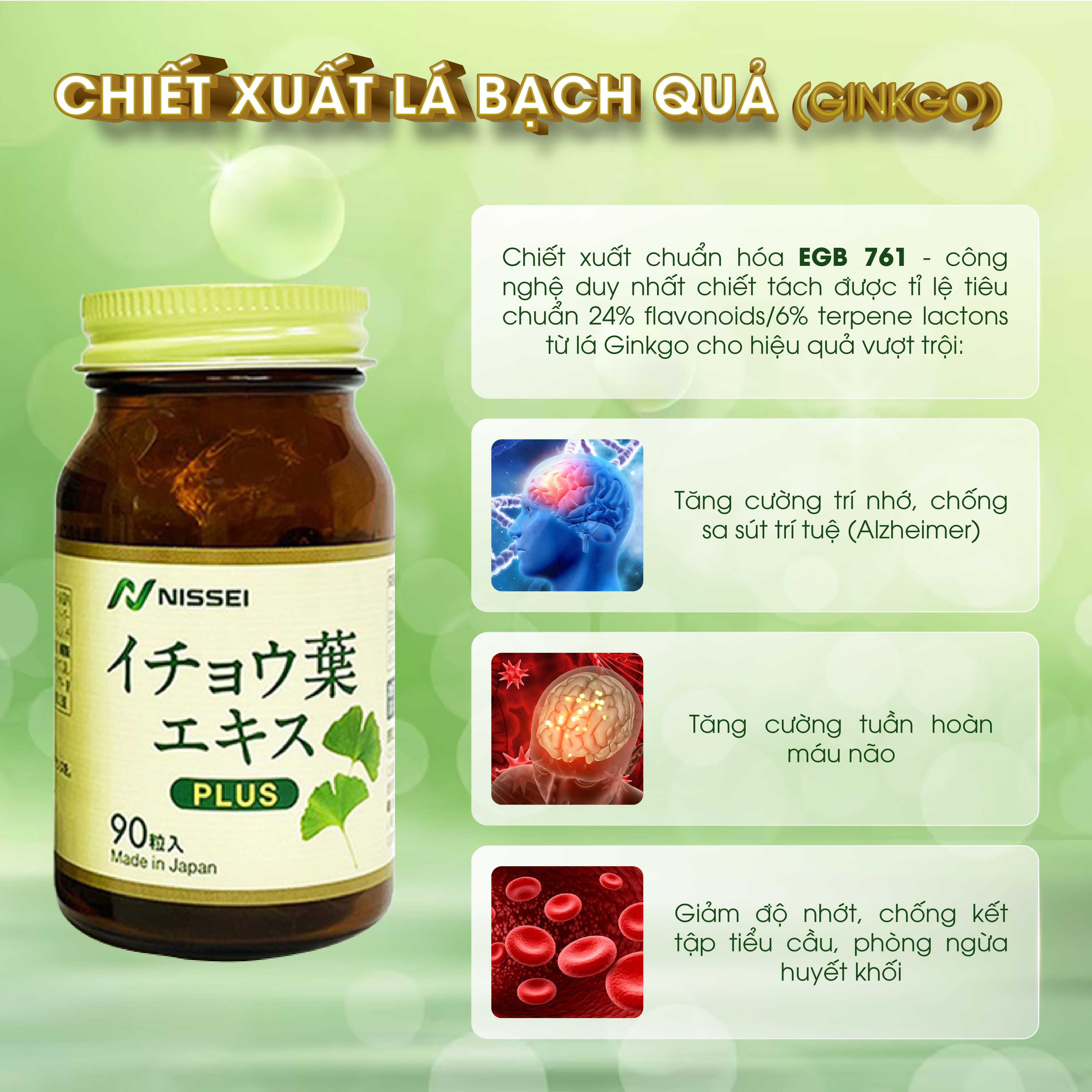 Viên bổ não Ginkgo chính hãng Nhật Bản - Viên hoạt huyết dưỡng não Ginkgo Leaf Extract Plus 90 viên. Tăng cường tuần hoàn máu não, cải thiện trí nhớ