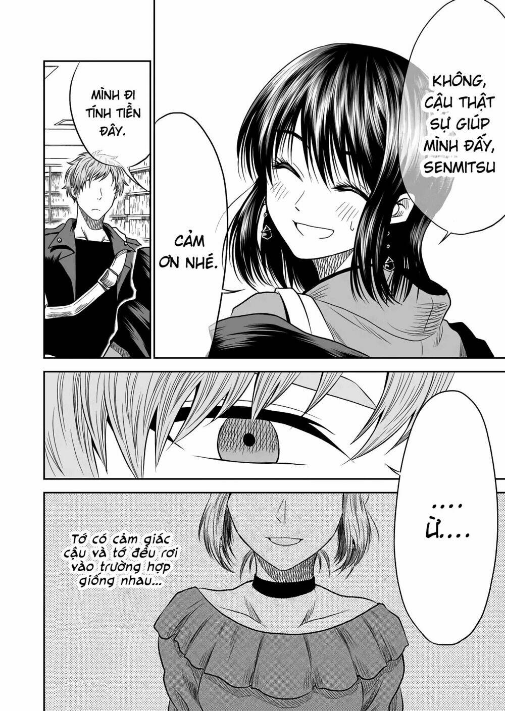 tớ muốn khóc cùng cậu vào thứ năm. chapter 15 16