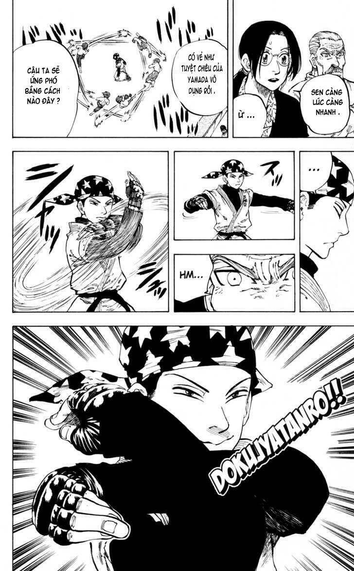 ultra red chapter 22 15