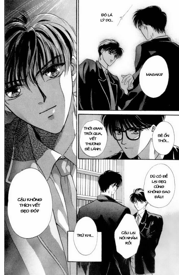 bashing renai chapter 2 16