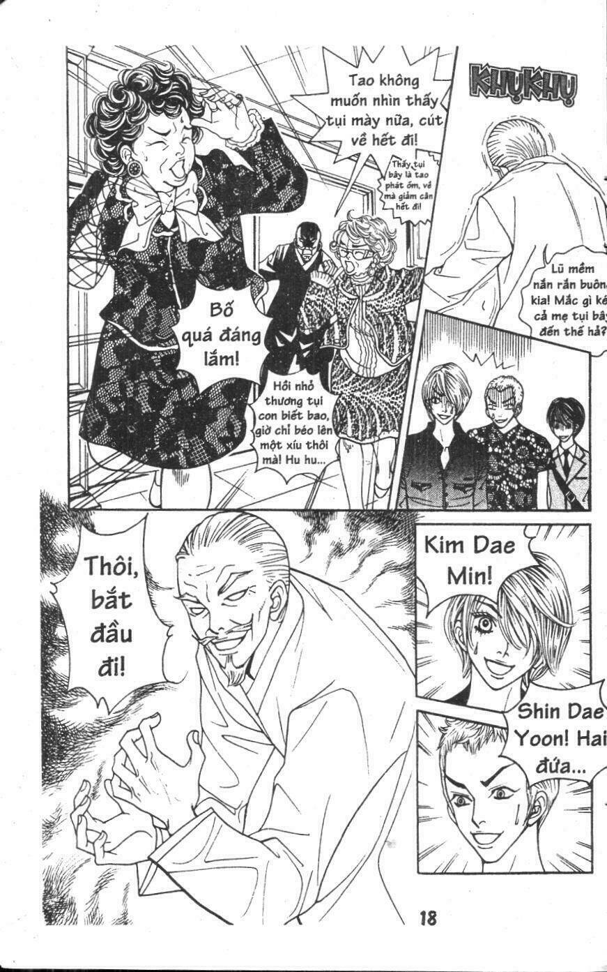 ruby doll chapter 1 17