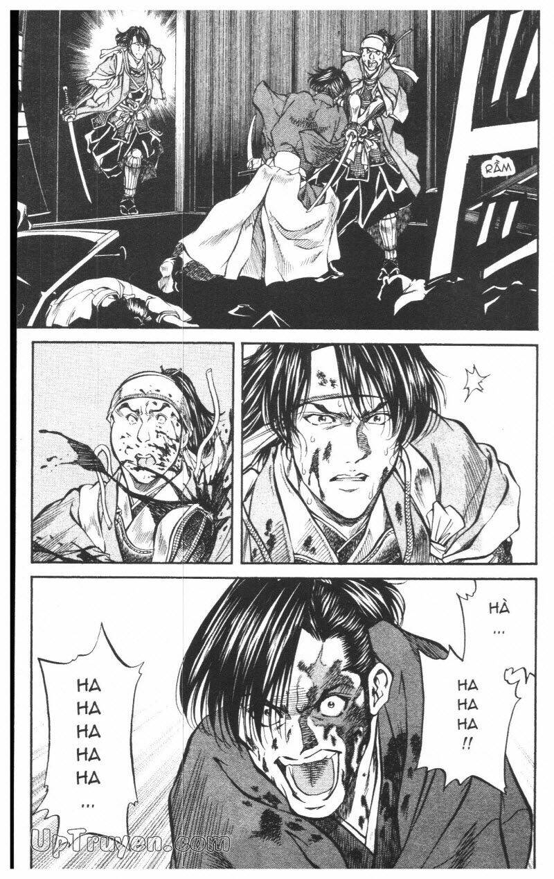 getsu seiki - sayonara shinsengumi chapter 6 144