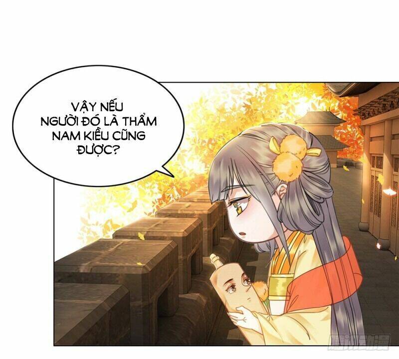 gay rồi! cái đó thành tinh rồi chapter 59 32