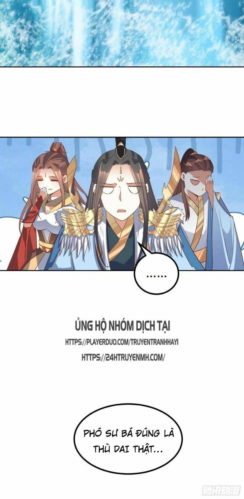 đỉnh cấp phản phái đại sư huynh chapter 47 34