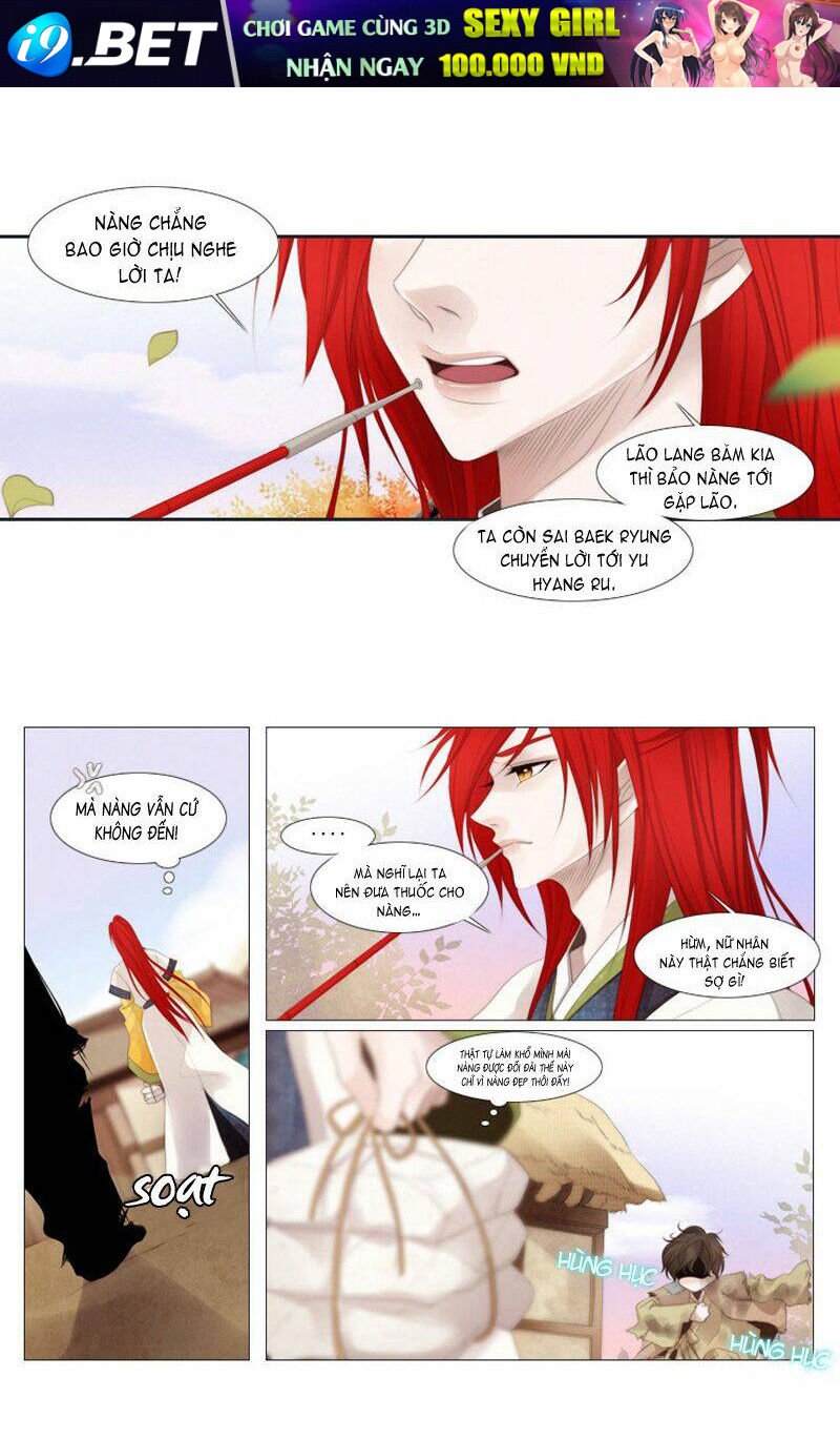 the twelfth night chapter 14 22