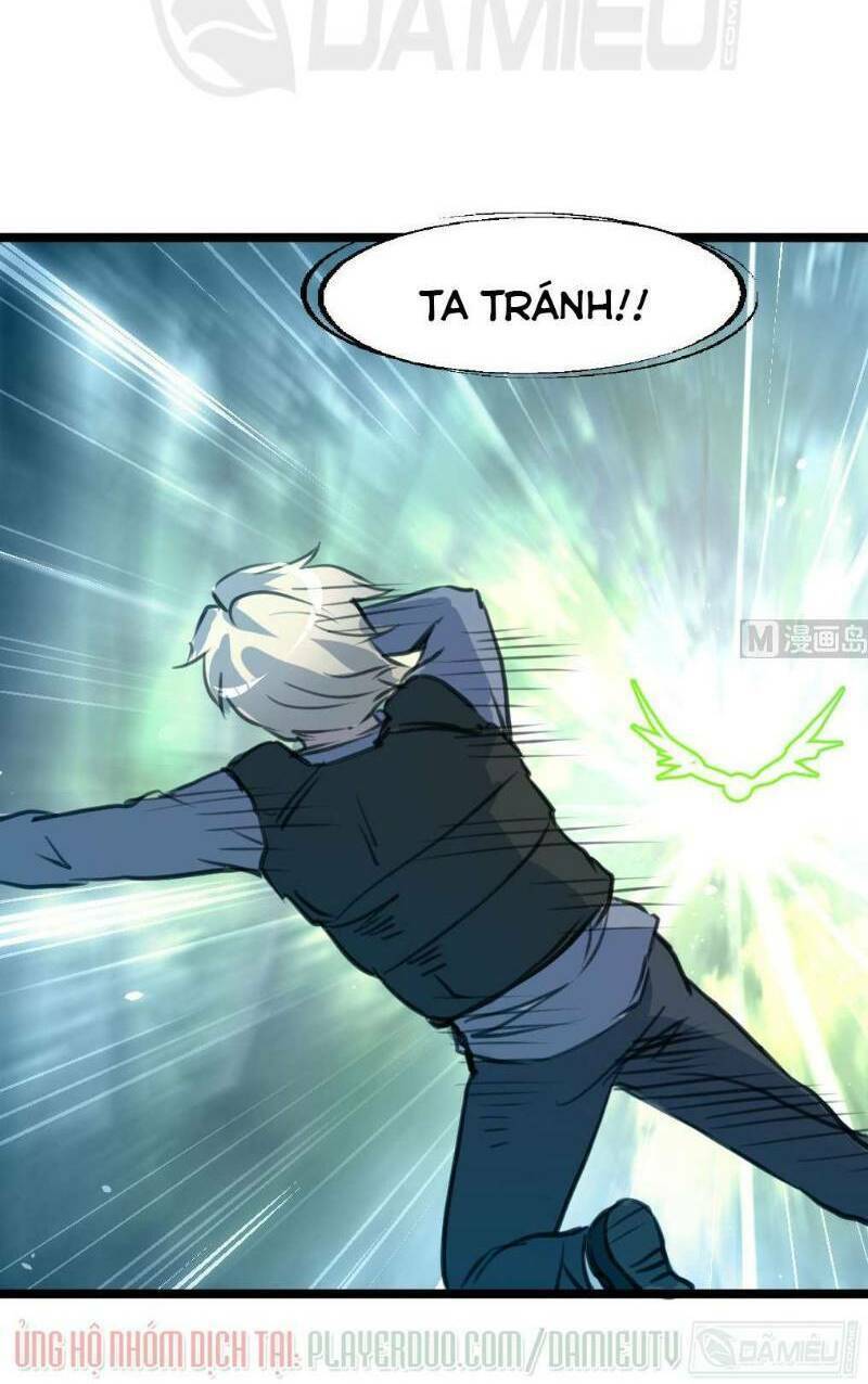 thần nhãn giám định sư chapter 97 11