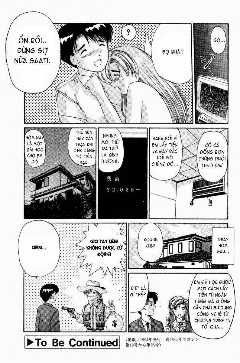 ai ga tomaranai! chapter 7 23